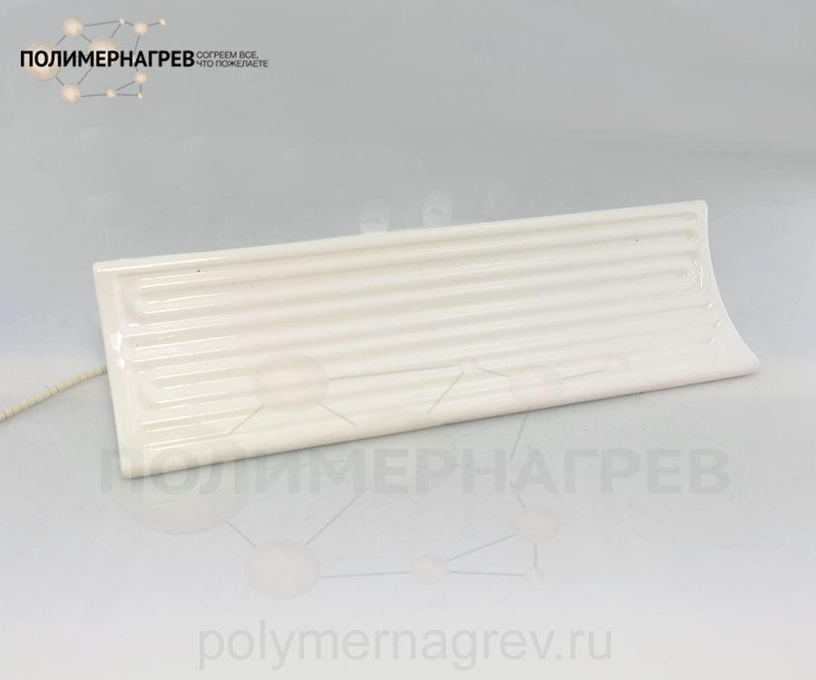 ECSG керамический ик излучатель 290х90мм 100-1500Вт