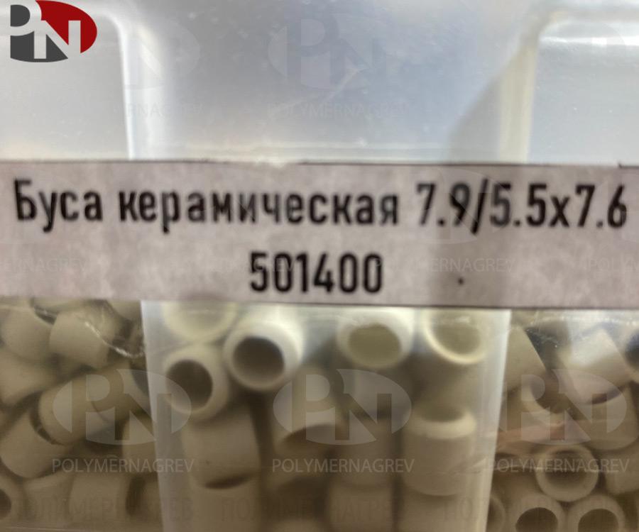 Керамические изоляторы бусы для проводов 501400 фото 1 Полимернагрев
