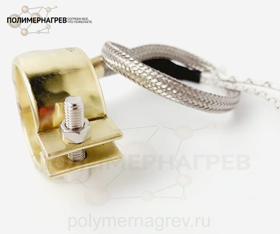 Латунные хомутовые ТЭНы фото 13 Полимернагрев