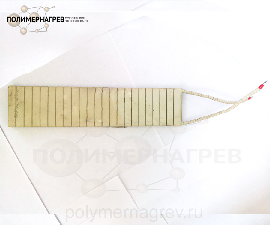 Керамический плоский наборной нагреватель 260 х 60 мм 1 кВт 220В ЭНЛк 260*60;1*220;1 фото Полимернагрев