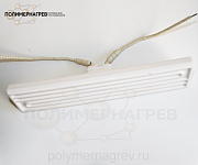 Полые инфракрасные нагреватели ECH